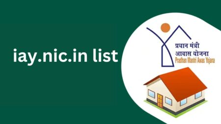 iay.nic.in list